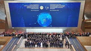 YouTube video thumbnail: Baku Security Forum Puts Cross-Border Threats in Focus