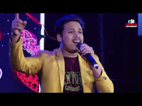 যার ছবি এই মন এঁকে যায় | Jar Chobi Ei Mon Eke Jay | Live Singing By Akash