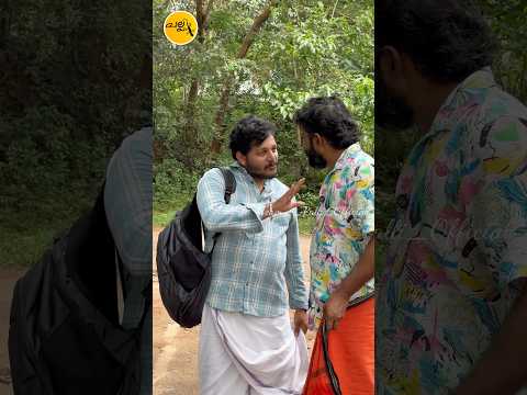 ആത്മഹത്യ 🤣😂 #comedy #palliyali #comedyclips #malayalam #comedyvideos #tamil #comedyfilms #funny