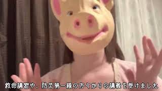 資格試験合格しました♪