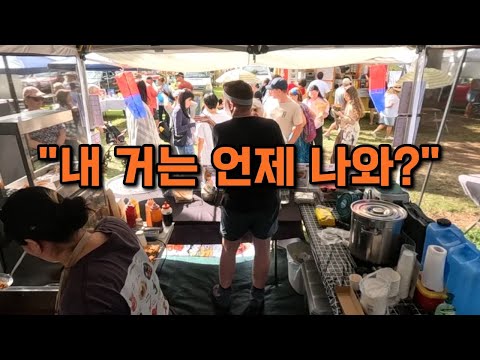 그래서 우선 약과를 나눠 드렸다