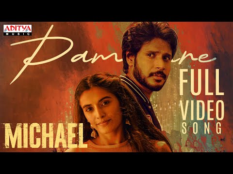 Pammare Full Video Song | Michael Songs | Sundeep Kishan, Divyansha | Ranjit Jeyakodi | Sam CS
