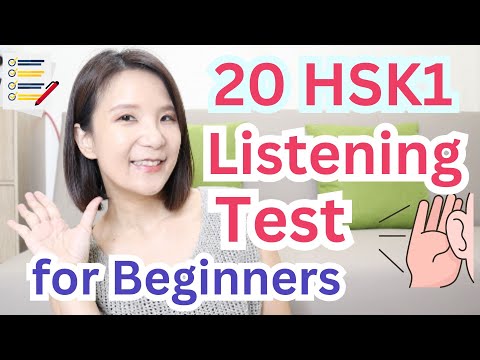 20 HSK1 Chinese Listening Test for Beginners