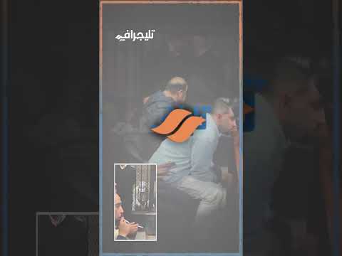 خايف ومتوتر.. نجل سعد الصغير يترقب الحكم على والده بتهمة حيازة المخدرات #trending