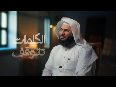 رسالة من تركيا إلى العالم !