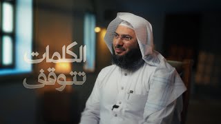 رسالة من تركيا إلى العالم !