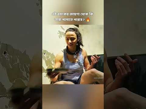 #likes