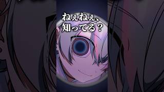 流行ってたアレかと思ったら...【アニメ】【漫画】