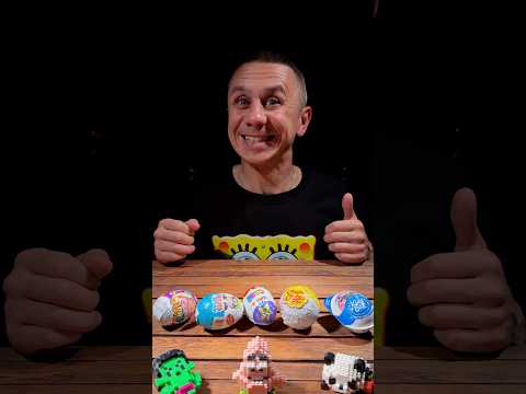 Самое вкусное шоколадное яйцо ASMR #асмр #asmr #киндерсюрпризы