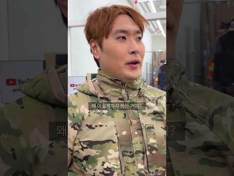 난 대학교 때 묵찌빠를