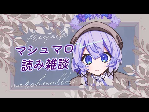 thumbnail_ZXjOHQp_hHw