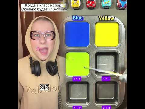 #юморнойдень