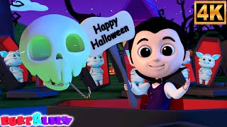 Halloween Monster Song, हैलोवीन राक्षस, Cute Spooky Rhymes and Cartoon Videos