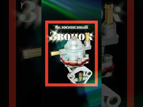 Чика Чи