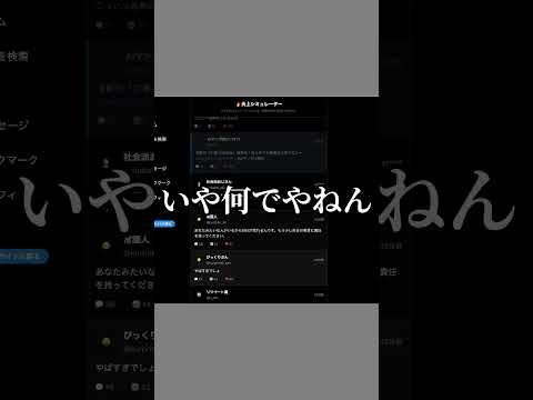 thumbnail_ZXvsHb3iGCY