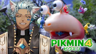 【 ピクミン4 】3の後のストーリーをのぞき見していく！！【 犬月レオ/結末舘 】
