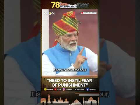 Independence Day 2024:  PM Modi urges widespread publicity of punishment for rapist