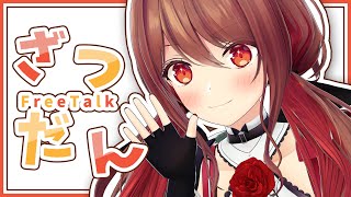 【雑談】エアコン壊れる（今年2回目）【楪帆波】