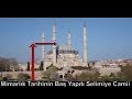 Selimiye Mosque Knowledge Assessment