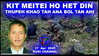 STATE GOVT SUH MANG PHAT AHI TAI