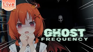【Ghost Step】มาเดินกันเถอะ