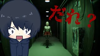 【Who's at the door?】ヤバすぎる訪問者に気をつけろ・・・