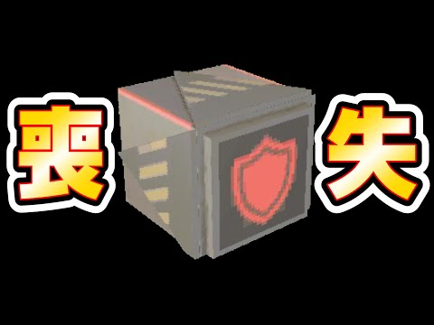 【R.E.P.O 】70層到達！不滅ドローン喪失で大ピンチ；【ぼっちれぽで100層】part36