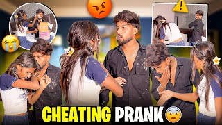 Neha Ke Birthday Pr Kiya Cheating Prank😱🤫 || मैंने उठाया नेहा पर हाथ 🤬😨 || Aryan Friend Zone #prank 