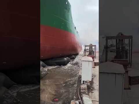 The Ship Goes Down The River #shortsvideo