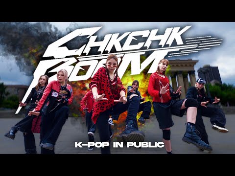 [K-POP IN PUBLIC] [ONE TAKE] Stray Kids(스트레이 키즈) - Chk Chk Boom dance cover by LUMINANCE