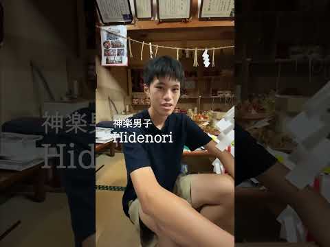 もうすぐ神楽フェスティバル！かぐだんの見どころ紹介②
