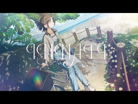 *Luna - INNATE feat.ゆある