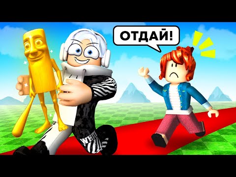 🤣 Краду ДОРОГИЕ БРЕЙНРОТЫ и ТРОЛЛЮ ИГРОКОВ в УКРАДИ БРЕЙНРОТА! (STEAL A BRAINROT ROBLOX)