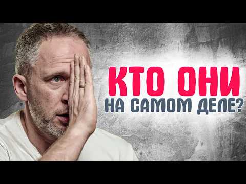 НАСТОЯЩИЕ ИМЕНА российских телеведущих, о которых вы не знали!