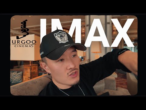 ӨРГӨӨ IMAX -Г ТҮРЭЭСЛЭЖ ВЛОГ ҮЗЭВ | THE 1% CLUB
