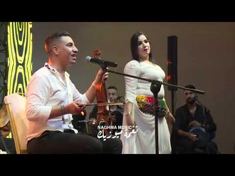 Bader Ouabi - Kachkoul Chaabi (Soire Aid Alarch) |2024| (بدر وعبي -  كشكول شعبي ( سهرة عيد العرش