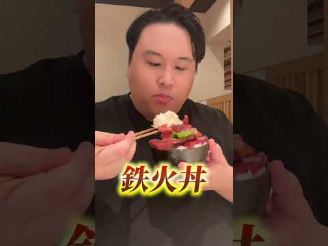 【神回】人生初の北海道旅行でまさかの事件が起きてヤバすぎるwwwww #北海道 #旅行 #神回
