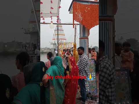 Jay chhathi Maiya 🪔🪔🙏