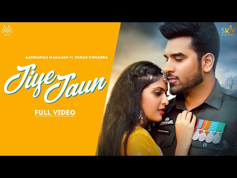 Paras Chhabra : Jiye Jaun (Official Video) Aamrapali Mahajan | Gold Boy | Hindi Songs 2022