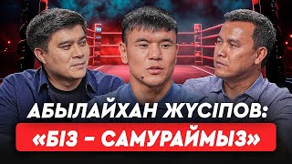 Боксшылар мансабын аяқтаған соң далада қалады. Әкімдер сөзінде тұрмайды. Бізге шоу керек
