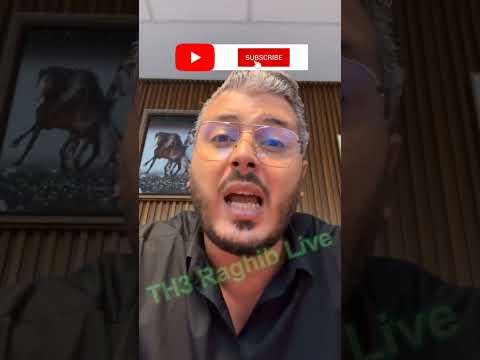 هادو هوما ضحايا التعليم في المغرب و المحتوى التافه في السوشل ميديا ⚠️🇲🇦 #amine_raghib #أمين_رغيب