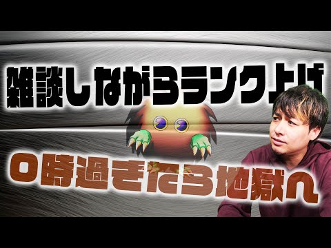 明日からクリボーが来るけど確保必須だよね？【モンスト】【ぎこちゃん】【モンスターストライク】のサムネイル