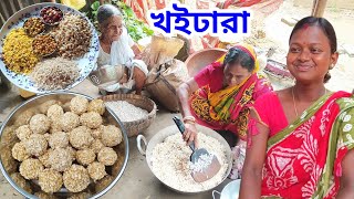 আজ ভাত,মুড়ি সবকিছু বাদ দিয়ে এই সব আয়োজন করা হল...অনেক দিন পর আপনাদের সামনে..#japaitaikorivlog 