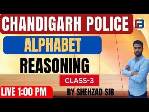 ALPHABET CLASS-3 REASONING FOR PUNJAB POLICE || CHANDIGARH POLICE-VDO-CLERK || GILLZ MENTOR