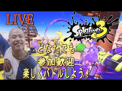 【スプラトゥーン】←【DBD】22時、感謝←【R6S】シージが意外と面白い!!【参加枠】【雑談】