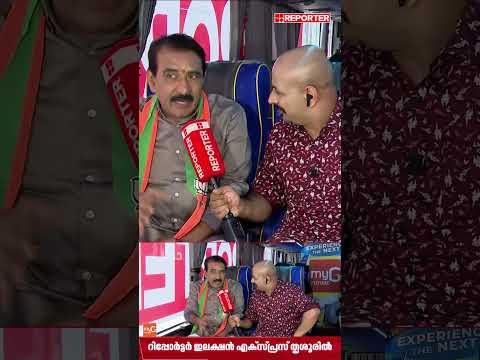 മുസ്ലിം MLA എന്ന് പറയാമെങ്കിൽ ഹിന്ദു MLA എന്നും പറയാം, ഇതിൽ ഒരിഞ്ച് പിന്നോട്ടില്ല; B Gopalakrishnan