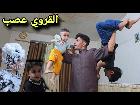 كيكة الميت الف مشترك 🎉😍مهدي والكوري تعاركو 😆 والقروي علاوي كتلهم ههههههه