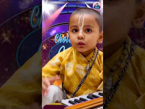 Hare Krishna Bhagwat Prabhu ji ๐#chotevhaiidol #trend