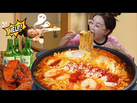 숙취 심한 날 ... 😭 해장용으로 끓여먹는 순두부 열라면 먹방 Hangover Food 😂 Spicy Soft Tofu Yeol Ramen Mukbang ASMR Ssoyoung