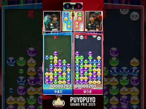 緊急で連鎖のルートを切り替える⁉ #ぷよぷよ
